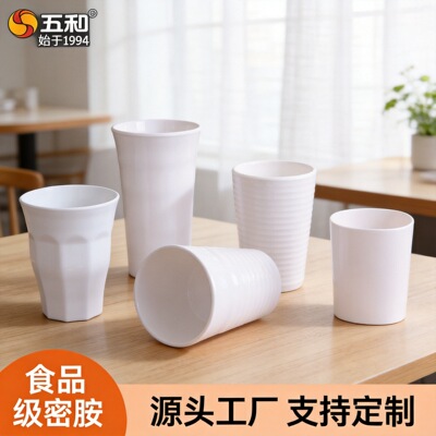 Wuhe Melamine Cup Hotel Restaurant Buffet Commercial Straig