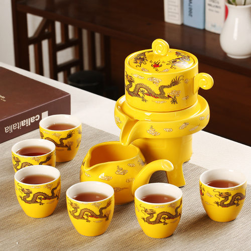 Tea Set Lazy Stone Grinding Yellow Dragon Semi automatic Te