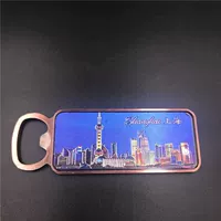 Шанхайский панорамный 3