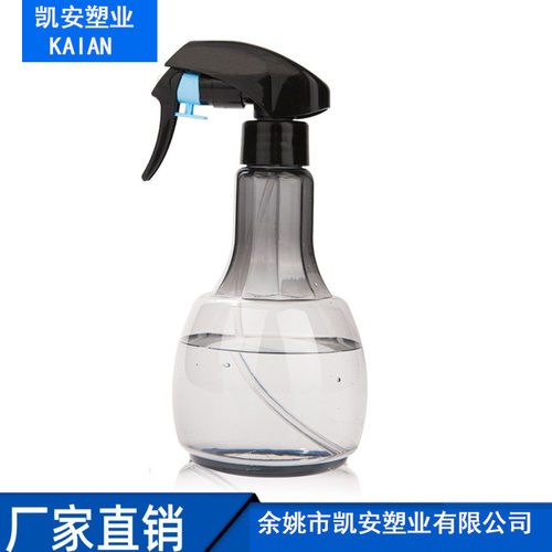 Pet watering pot Gardening watering pot King gun spray bott
