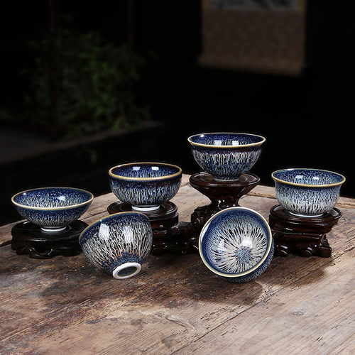 Jingdezhen Tianmu Glazed Architectural Teacup Ceramic Kiln