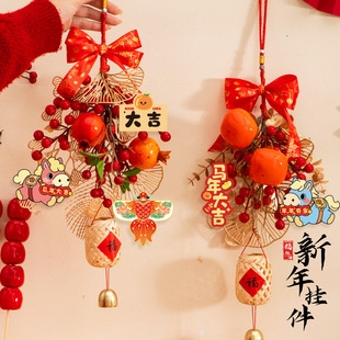 2026新年过年装 饰品挂件马年春节福字喜庆挂饰贺年氛围布置门把手