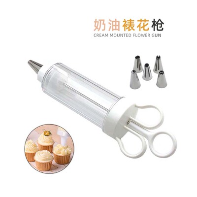 Baking tools, plastic cream gun, cookie gun, cake decorator
