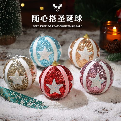 Cross border Christmas ball, Christmas tree decoration, col