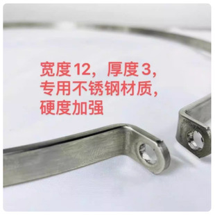 加宽加厚款砧板不锈钢钢箍切菜板菜板加固菜墩钢圈案板粘板防裂紧