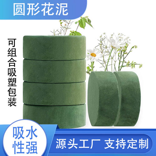 12cm cylindrical flower clay bowl, whole box, round packagi