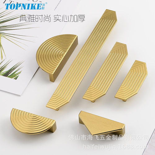 Top resistant cabinet door handle, semi-circular drawer cab