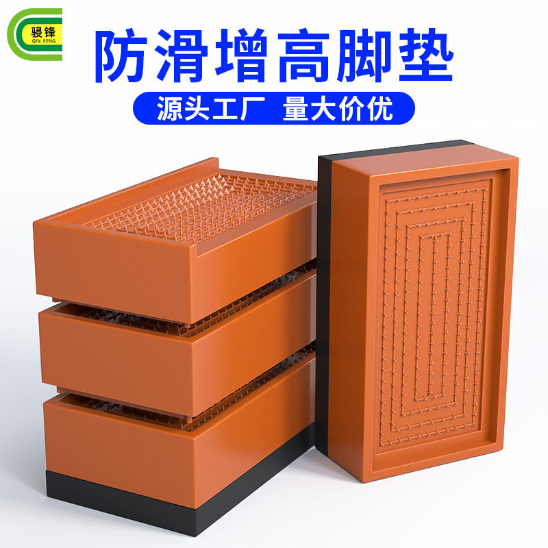 Table, chairs, footrests, bed height increase sofa, coffee图片