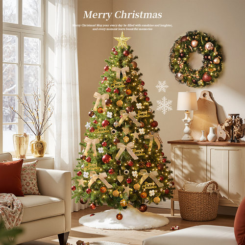2025 Large Christmas Tree Encryption Simulation Package Hom