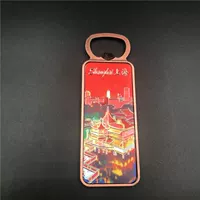 Вертикальный мост джиуква