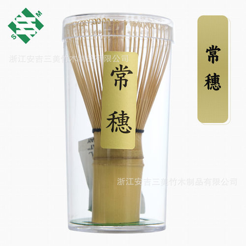 Tea whisk, matcha brush, making tools, handicrafts, frequen