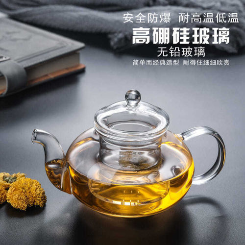 Heated glass teapot, heat-resistant and thickened follicula