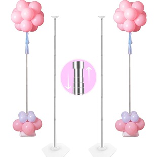 Balloon pillar water injection counterweight water bag base