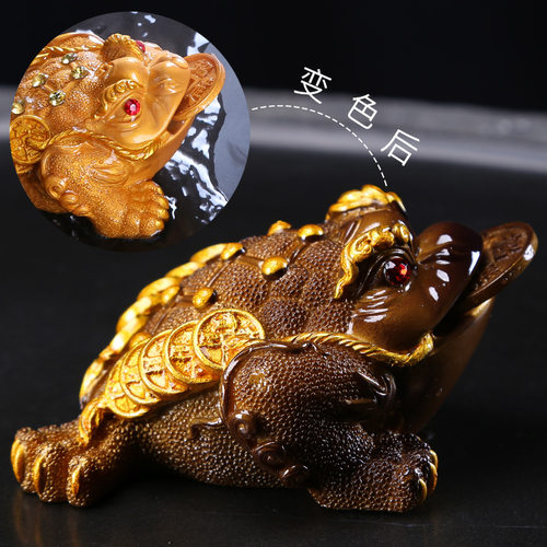 Color changing Golden Toad Tea Pet Decorative Ornament Crea