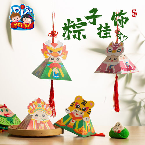 Loong Boat Festival Gift Handmade diy Loong Boat Hanging De