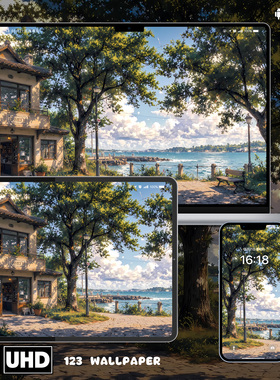 海边小店清新治愈8K超清壁纸iphone苹果安卓手机电脑ipad平板壁纸