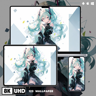 初音未来8K高清壁纸iPhone手机ipad平板电脑桌面二次元 动漫壁纸