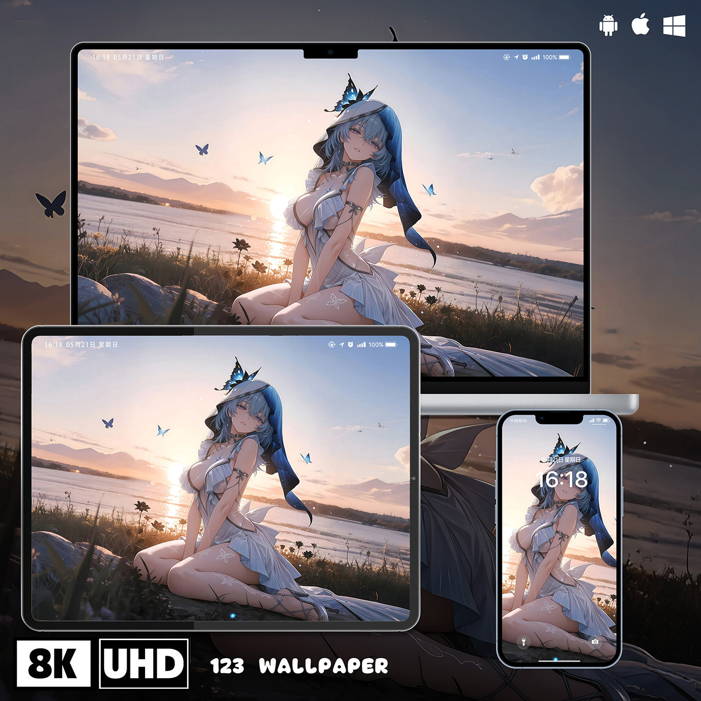 鸣潮守岸人海边日落二次元超清壁纸苹果安卓手机电脑ipad平板壁纸,商务/设计服务,设计素材/源文件,淘宝优惠券,粉丝福利购,淘宝优惠卷