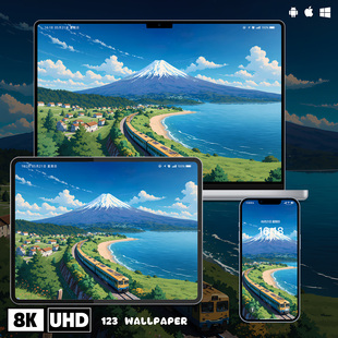 富士山海边列车治愈超清壁纸iphone苹果安卓手机电脑ipad平板壁纸