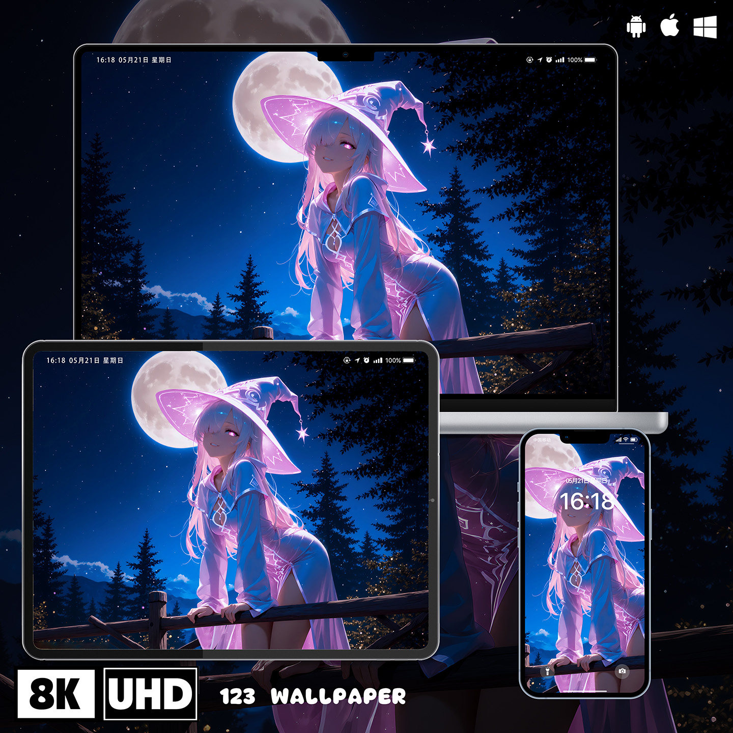 魔女伊蕾娜月夜森林超清壁纸iphone苹果安卓手机电脑ipad平板壁纸,商务/设计服务,卡通/动漫/插画设计,淘宝优惠券,粉丝福利购,淘宝优惠卷