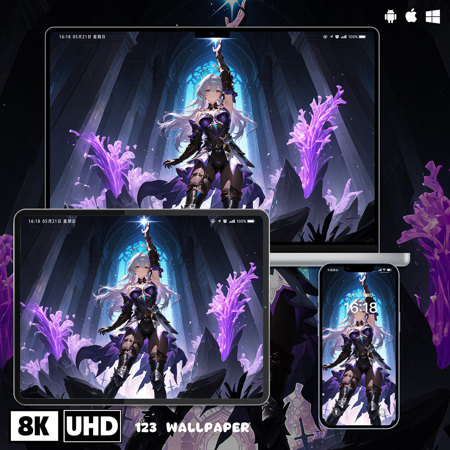 崩坏星穹铁道知更鸟高清壁纸-964iPhone手机ipad平板电脑桌面插画,商务/设计服务,卡通/动漫/插画设计,淘宝优惠券,粉丝福利购,淘宝优惠卷