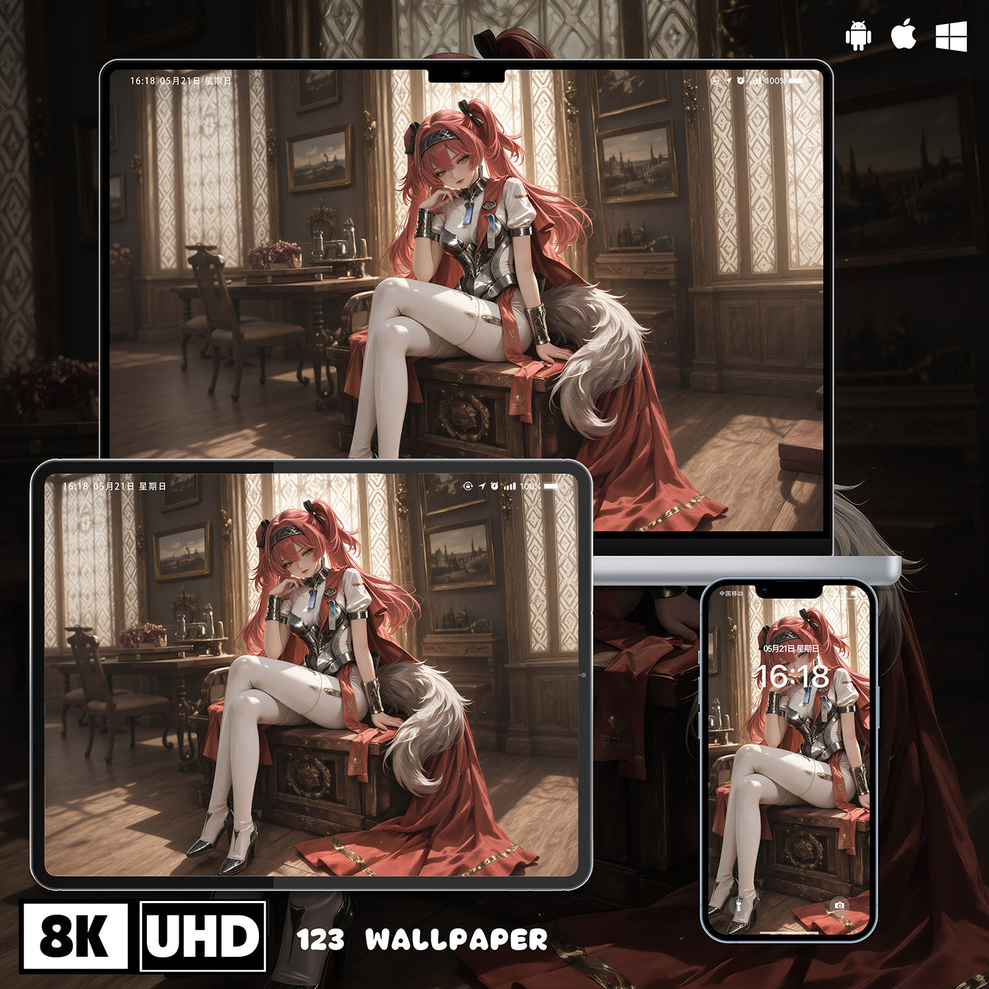 鸣潮露帕复古优雅8K超清壁纸iphone苹果安卓手机电脑ipad平板壁纸,商务/设计服务,卡通/动漫/插画设计,淘宝优惠券,粉丝福利购,淘宝优惠卷