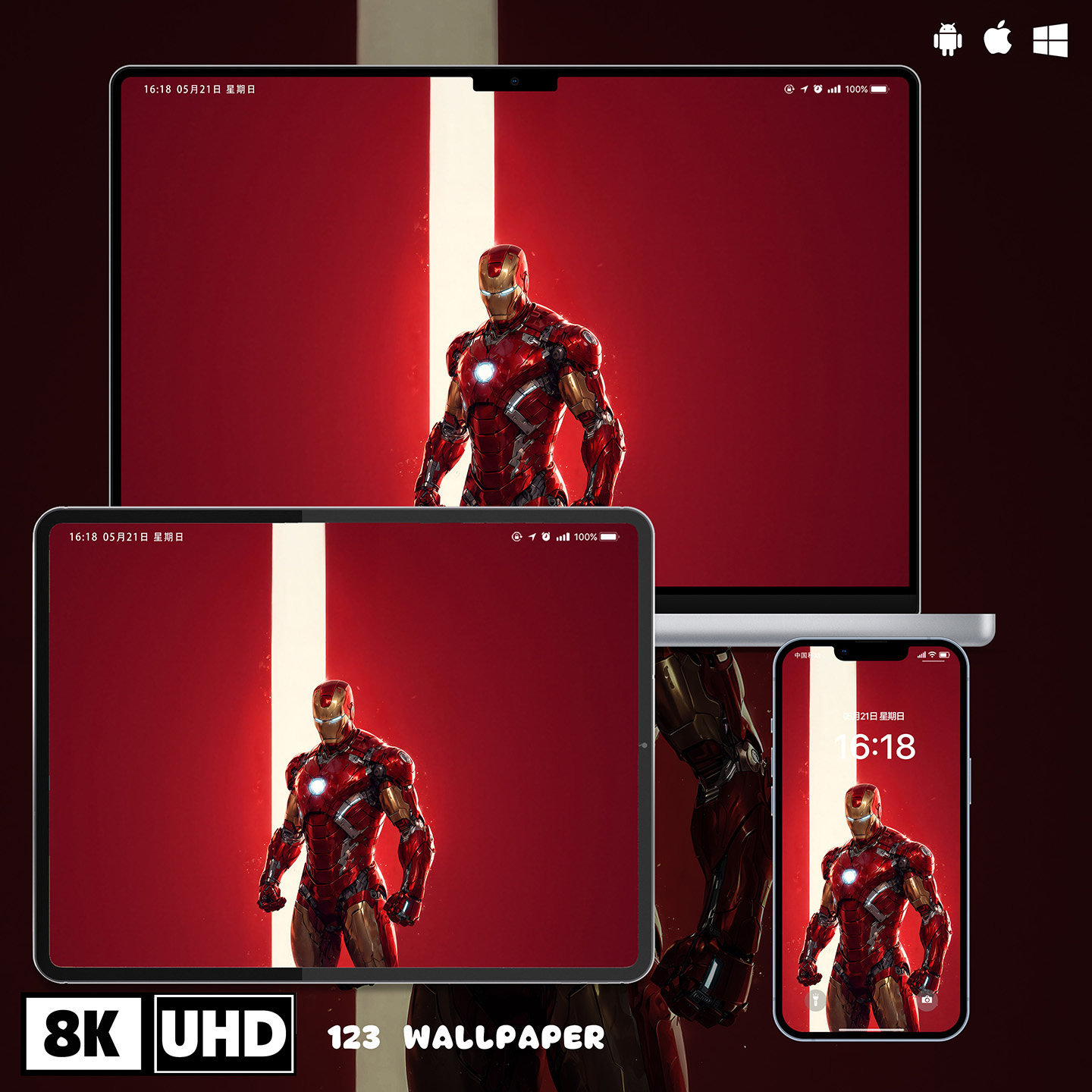 钢铁侠红金机甲8K超清壁纸iphone苹果安卓手机电脑ipad平板壁纸图,商务/设计服务,卡通/动漫/插画设计,淘宝优惠券,粉丝福利购,淘宝优惠卷