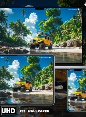 黄色越野吉普车插画8K壁纸iphone苹果安卓手机电脑ipad平板壁纸