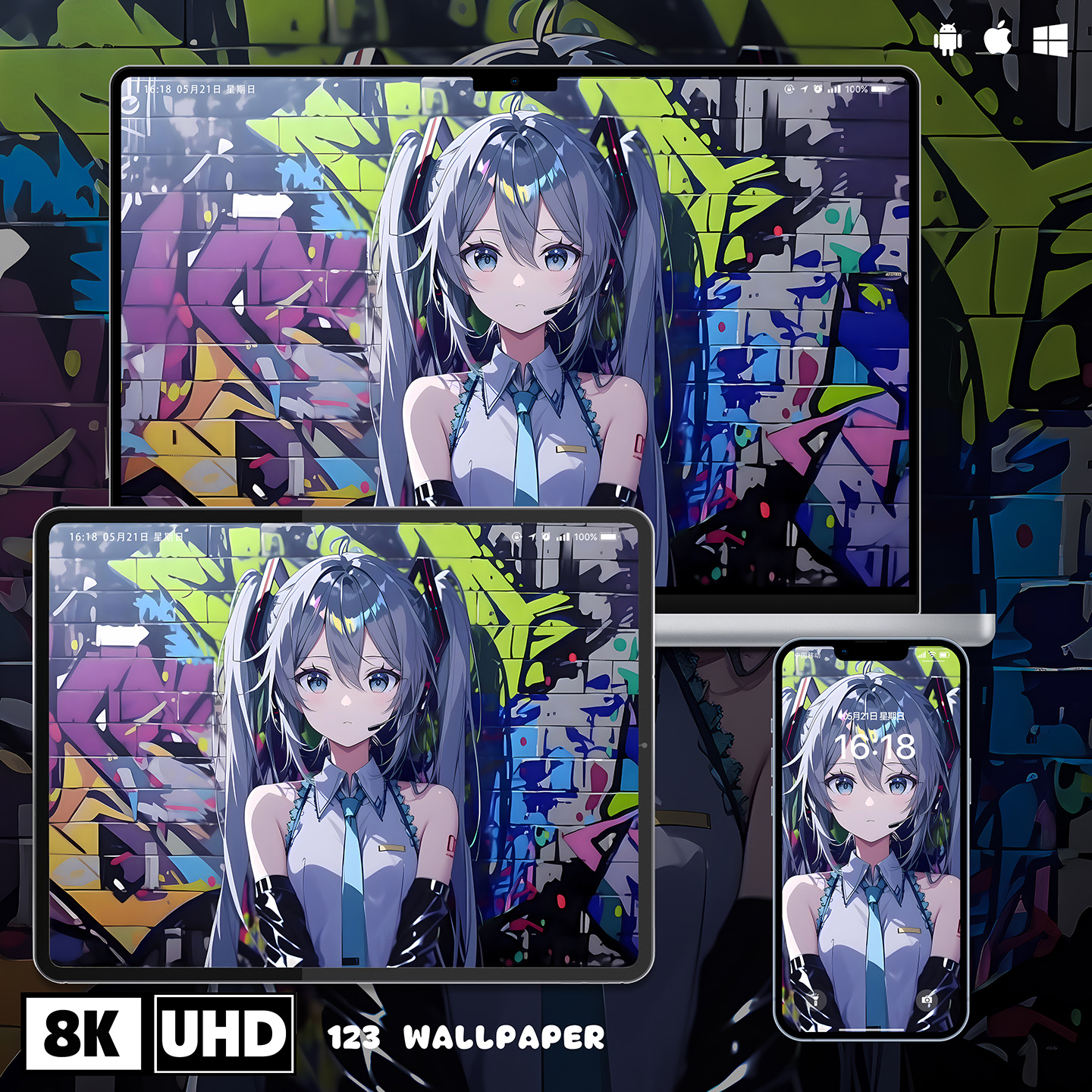 初音未来潮流涂鸦背景8K壁纸iphone安卓手机电脑ipad苹果平板壁纸
