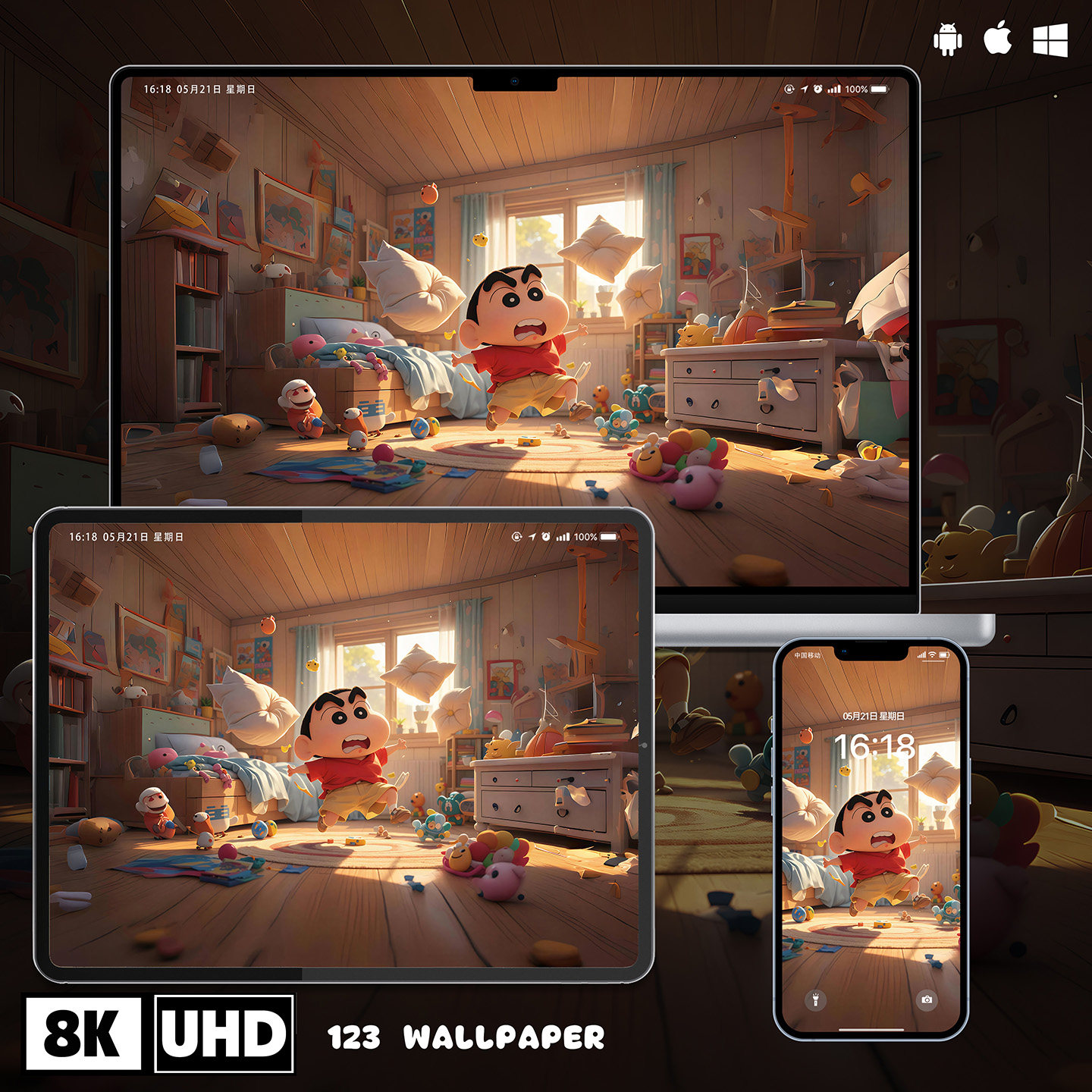 蜡笔小新童趣可爱8K超清壁纸iphone苹果安卓手机电脑ipad平板壁纸,商务/设计服务,卡通/动漫/插画设计,淘宝优惠券,粉丝福利购,淘宝优惠卷