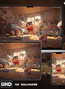 蜡笔小新童趣可爱8K超清壁纸iphone苹果安卓手机电脑ipad平板壁纸