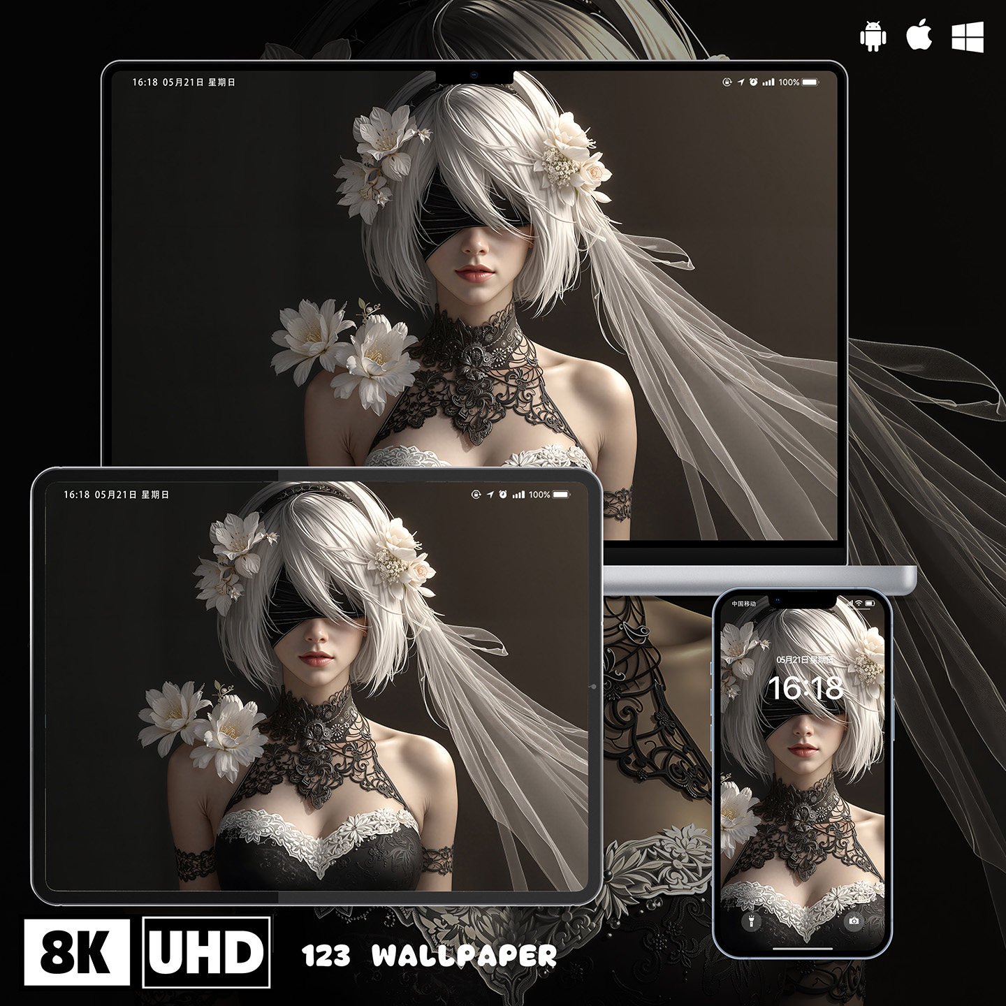 尼尔机械纪元尤尔哈2B8K壁纸iphone苹果安卓手机电脑ipad平板壁纸