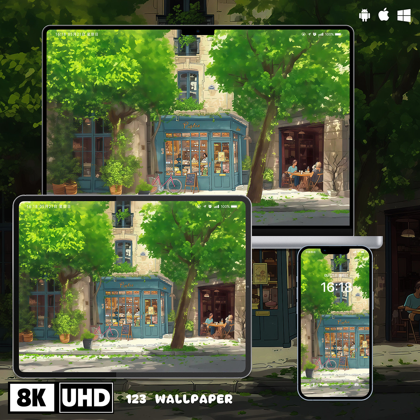 夏季咖啡馆清新治愈超清壁纸iphone苹果安卓手机电脑ipad平板壁纸,商务/设计服务,卡通/动漫/插画设计,淘宝优惠券,粉丝福利购,淘宝优惠卷