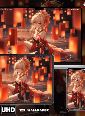 原神宵宫二次元8K超清壁纸iphone苹果安卓手机电脑ipad平板壁纸