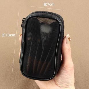 花想12支迷你化妆刷套装 送包 便携羊毛点彩刷短杆眼影刷遮瑕旅行装