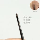 pony推荐 毕加索07 15大中小号遮瑕刷遮痘印黑痣黑眼沧州化妆刷