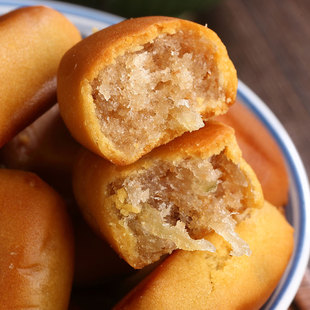 潮汕特产三宝饼陈皮饼老式饼零食茶点传统糕点小吃伴手礼地方特色