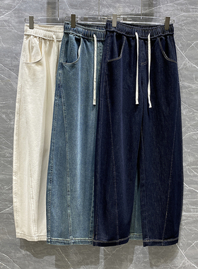 小众欧货2024春夏新款宽松阔腿裤百搭香蕉裤显瘦镰刀裤牛仔裤女潮