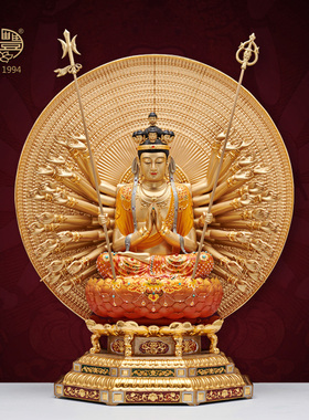 圣丰黄铜保平安奈良时期佛堂佛像