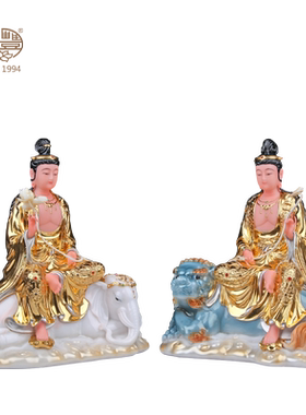 文殊菩萨神像圣丰家用摆件