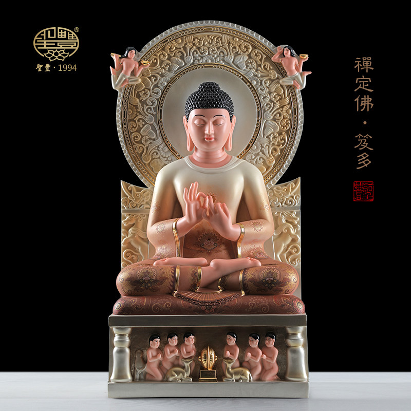 圣丰造像莫兰迪萨尔纳特博物馆禅定佛古典笈多艺术收藏桌面定制