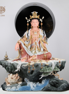 圣丰自在供奉水月菩萨观音佛像