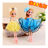 Sac pour homme - Ref 54803 Image 9