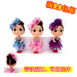 Sac pour homme - Ref 54803 Image 11