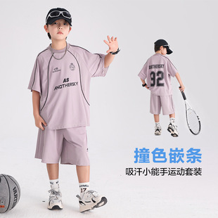 夏装 欧抱抱男大童夏季 冰丝 儿童装 2026新款 速干运动篮球服短袖 套装
