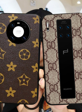 mate50轻奢mate50pro时尚mate50RS高端适用mate60华为mate30RS保时捷mate70手机壳mare40魅特m60pro+e女外壳