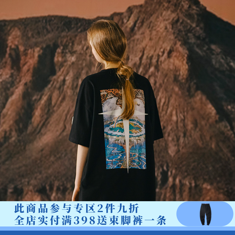 GRKC彩色希腊地图情侣短袖国潮牌宽松嘻哈街舞男女同款