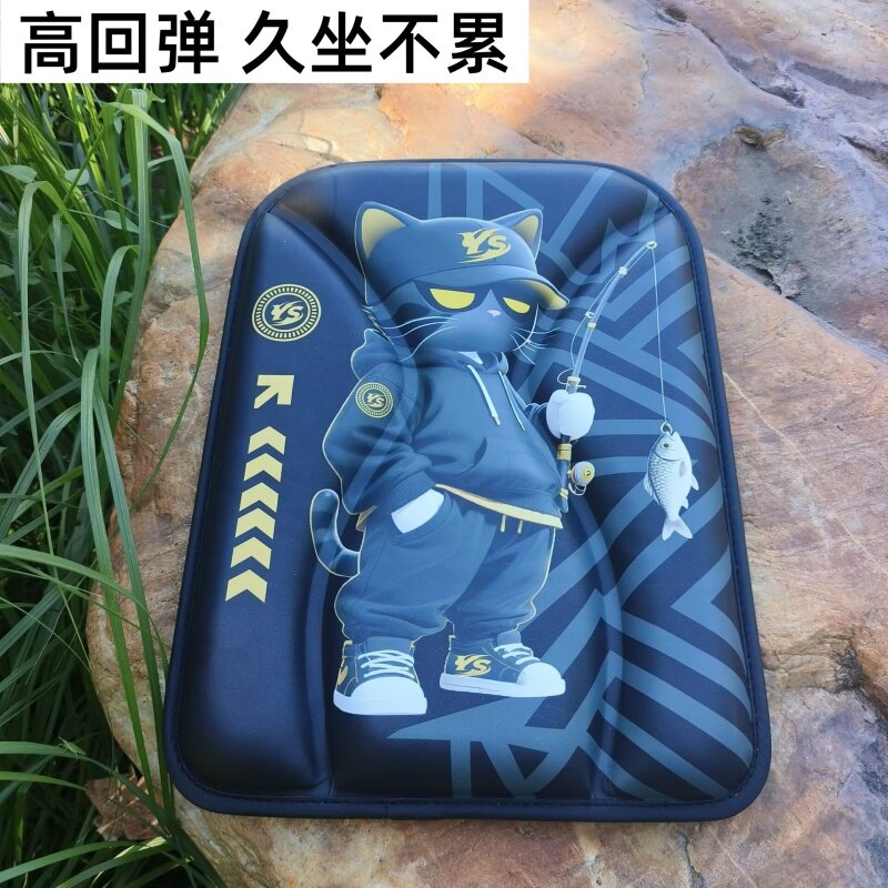 新品钓箱坐垫凹凸防水钓箱吸盘双面贴记忆专用透气人体学渔具配件