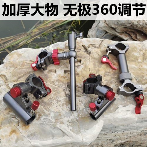 百钓川360无极调节钓椅配件灵活