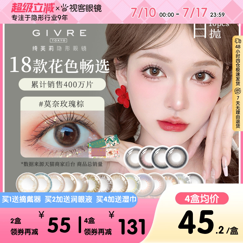 雨季系列莫奈系列上新 18色可选~！周也同款